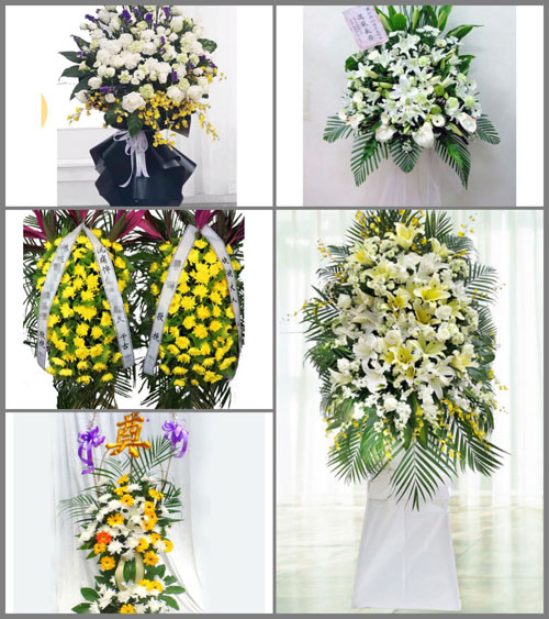 福建泉州泉港区涂岭镇白事花篮预定